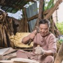 조씨상회 이미지