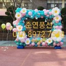 서울정문학교 이미지