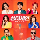 리얼라이프코리아 이미지