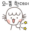 펀키즈 유치원 이미지