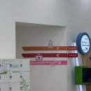 서천주차장 | 서천-에코리움 (서문매표소,서문주차장)🙌 서천 국립생태원 방문후기