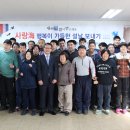 사랑海 이미지