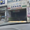늘푸름마켓 이미지