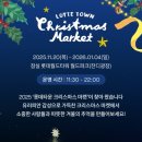 지2마켓 이미지