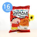 (주)디에이치