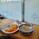 수연멸치국수 이미지