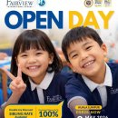 FIS KL Open Day : 8 May 2026 8:00 AM to 2:00 PM 이미지