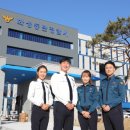 동탄파출소 경향신문