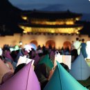 보라정오 | 볼만한곳] 도심 속 낭만 야외 도서관 '광화문 책마당' 솔직 생생 방문 후기 (운영시간, 무료 대여, 사은품)