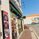 프랭크버거 동해쇄운점 | 동해 나안동 수제버거 프랭크버거 메뉴 추천 크리스피 치킨버거세트 매장 후기