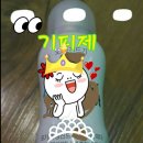 장흥보건진료소 이미지