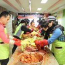 전주 평화사회복지관 이미지