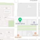 도은정형외과의원 이미지