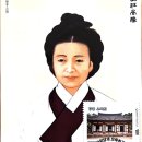 신사임당