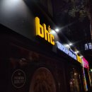 비에이치씨(BHC)부적점 이미지