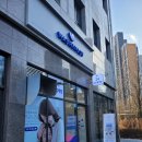 부평세탁소 이미지