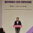 국가산단문화공원 이미지
