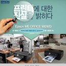 (주)석진컴텍