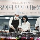 민병소(3) 이미지