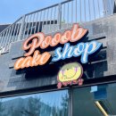 풉케이크샵 이미지