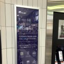 GS25 양주본점 이미지