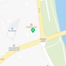 이포강뜨레만두