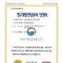 (주)제로조명 이미지