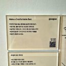 우정사우나 | 속초 가성비 숙소 수림호텔 우정의 방 아날로그 감성 내돈내산 후기