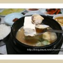 소금구이덤 이미지