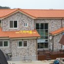 이화슈퍼 이미지