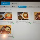 오로지냉면 이미지