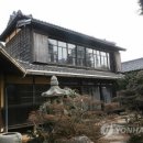 적산개발 이미지