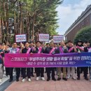 (주)인파크