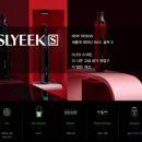 싸다9전자담배