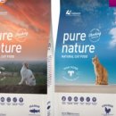 더나은펫 이미지