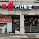 수원-0959 이미지