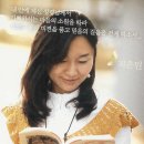 샘물향기 이미지