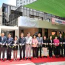 이전 경로당 이미지