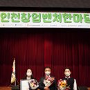 주식회사 에스지에너지 이미지