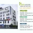 드림산부인과의원 이미지