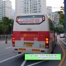 금정경찰서 정문 앞 네이버블로그