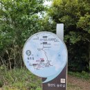 원동리 마을회관 | [섬산행#56] 블랙야크 섬&amp;산 청산도 매봉산 &amp; 슬로우시티길 트레킹(2/2)