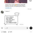 [2504-2] 날씨 너무 좋고 콘서트도 두 번가고