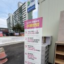 행복주유소 | 서산 노터치세차장 '올댓워시 서산 행복한 주유소점' 프리미엄 코스 후기!