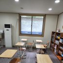 파워수학교습소
