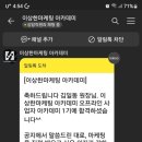 마케팅그이상 이미지