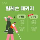 해마루공원로-23 이미지