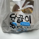 소미 오므라이스 | 별내동 ‘소미 오므라이스’ 1인 배달 가성비 한 끼 식사 추천