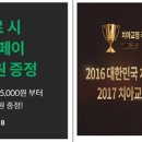 유인광고 이미지