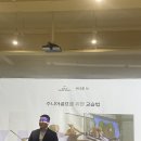 킴스골프아카데미 네이버블로그